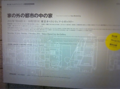 412042378_500.jpg